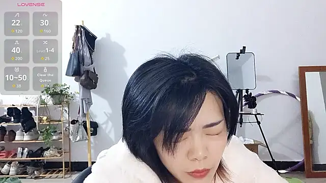 adele8731 online show from November 18, 2025, 2:20 pm