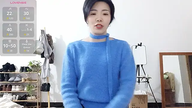 adele8731 online show from December 4, 2025, 1:54 pm