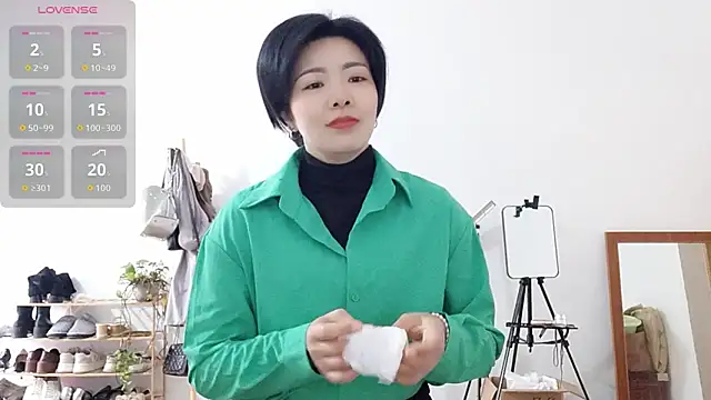 adele8731 online show from December 5, 2025, 2:43 am