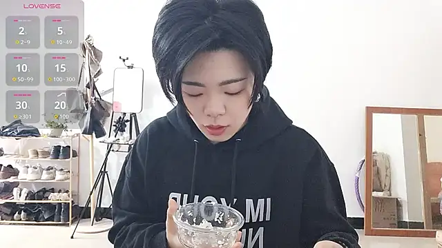 adele8731 online show from December 23, 2025, 2:44 am