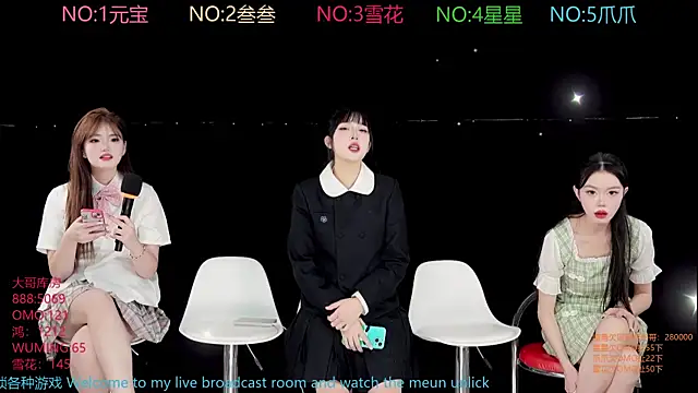 MKL1888 online show from November 28, 2025, 10:48 am