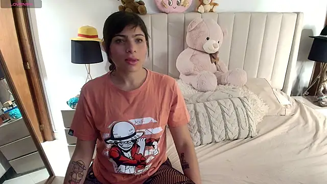 Snapshot of Emyii_ chatting on April 12, 2026, 11:30 pm Emyii online show from April 12, 2026, 11:30 pm