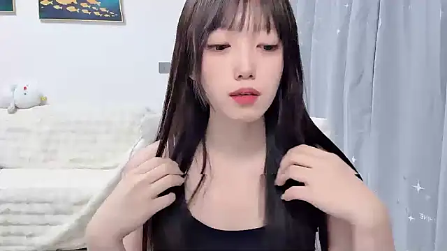 yuyayayu online show from February 8, 2026, 2:37 pm