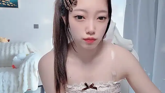 yuyayayu online show from December 18, 2025, 7:46 am