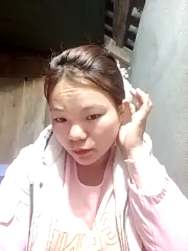 yu-zhen online show from December 4, 2025, 9:25 pm