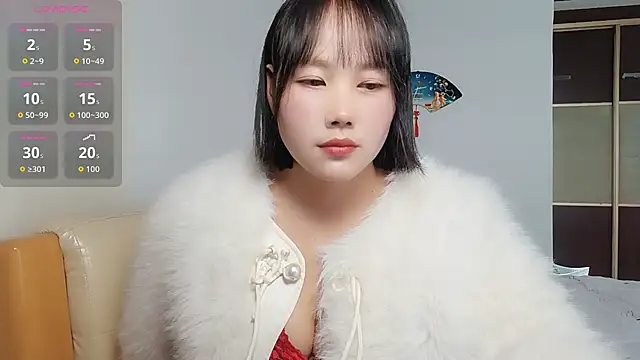 Snapshot of Misszhong chatting on November 19, 2025, 1:27 am Misszhong online show from November 19, 2025, 1:27 am