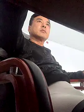 Mistliu online show from November 25, 2025, 7:08 am