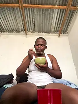 mrcougarfucker online show from November 18, 2025, 9:12 am