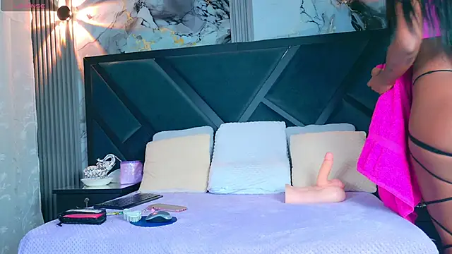 Snapshot of SofiaCopper chatting on February 10, 2026, 2:43 am SofiaCopper online show from February 10, 2026, 2:43 am