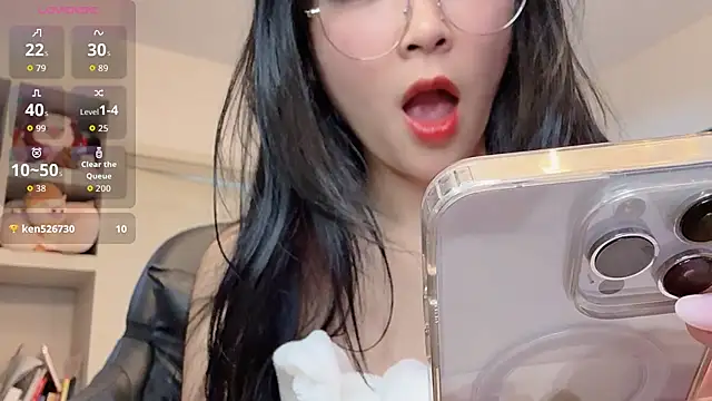 Snapshot of Achix58 chatting on March 9, 2026, 4:10 pm Achix58 online show from March 9, 2026, 4:10 pm