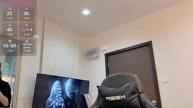 Snapshot of Achix58 chatting on March 14, 2026, 4:13 pm Achix58 online show from March 14, 2026, 4:13 pm