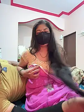 cutestpearl online show from January 17, 2026, 6:44 pm