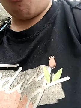 Snapshot of Pampirara chatting on March 21, 2026, 3:08 am Pampirara online show from March 21, 2026, 3:08 am