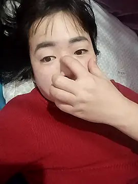 Xuca-bits online show from December 14, 2025, 4:23 pm