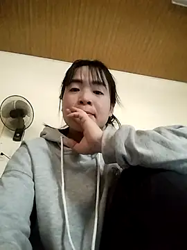 Xuca-bits online show from December 4, 2025, 4:55 am