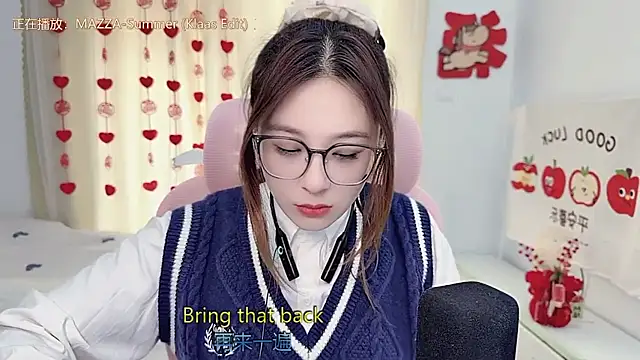 TTtia  online show from February 13, 2026, 3:28 am