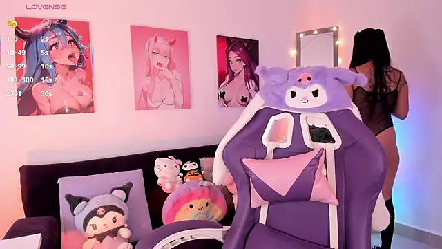 Ivycortes online show from November 23, 2025, 11:04 pm