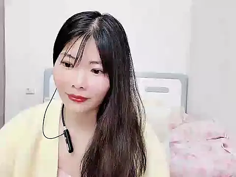 Ava-Baby online show from December 4, 2025, 7:51 am