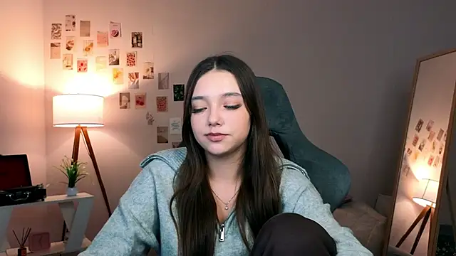 Snapshot of Vexorine chatting on February 25, 2026, 8:19 pm Vexorine online show from February 25, 2026, 8:19 pm