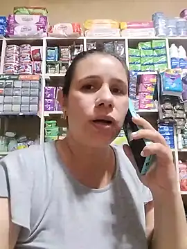 Snapshot of MIA-LARIOS chatting on May 12, 2026, 10:16 pm MIA-LARIOS online show from May 12, 2026, 10:16 pm