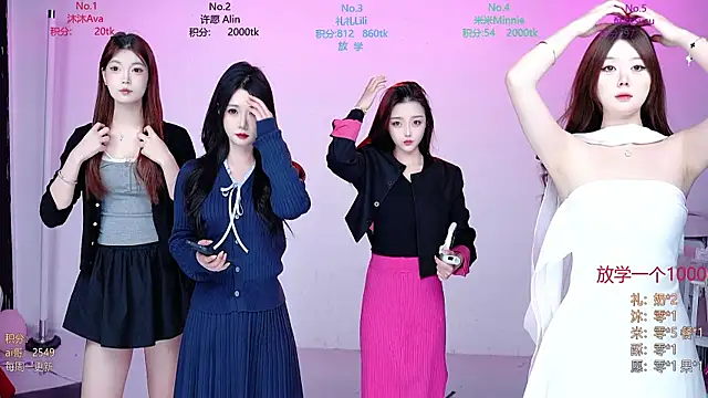 CM---002 online show from December 16, 2025, 11:53 pm