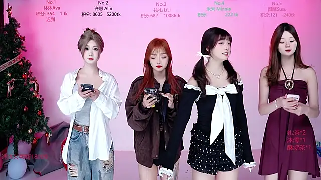 CM---002 online show from January 14, 2026, 12:25 am