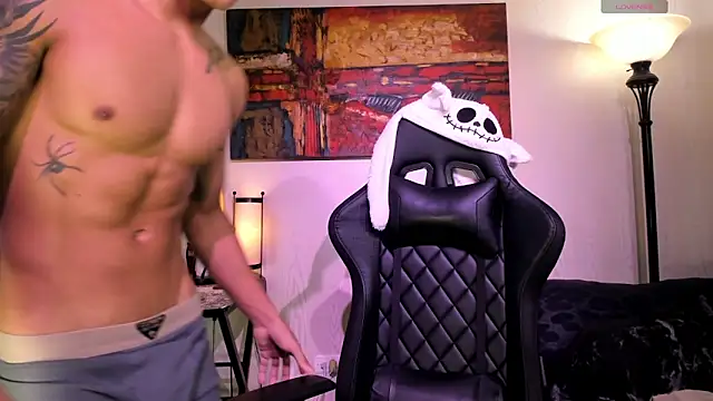 Snapshot of aress_damon chatting on February 5, 2026, 12:06 am aress damon online show from February 5, 2026, 12:06 am