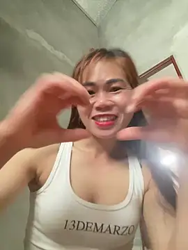 Snapshot of meganmeo chatting on April 29, 2026, 1:43 am meganmeo online show from April 29, 2026, 1:43 am