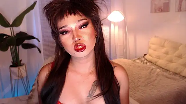 Irresistible iris online show from February 28, 2026, 11:59 pm