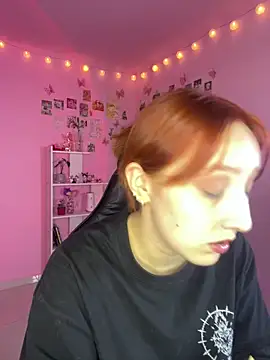 Snapshot of Davne_ chatting on February 9, 2026, 10:19 pm Davne online show from February 9, 2026, 10:19 pm