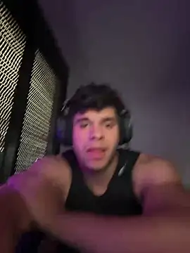 Snapshot of FireErik chatting on November 26, 2025, 7:47 pm FireErik online show from November 26, 2025, 7:47 pm