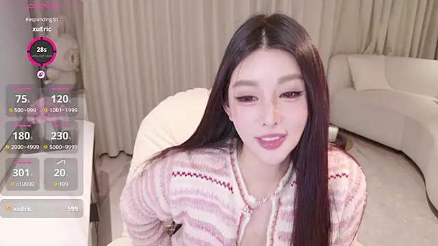 LULUbbaby 520 online show from February 9, 2026, 12:14 pm