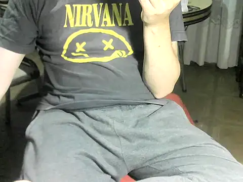 Snapshot of OreCam chatting on January 8, 2026, 11:44 pm OreCam online show from January 8, 2026, 11:44 pm