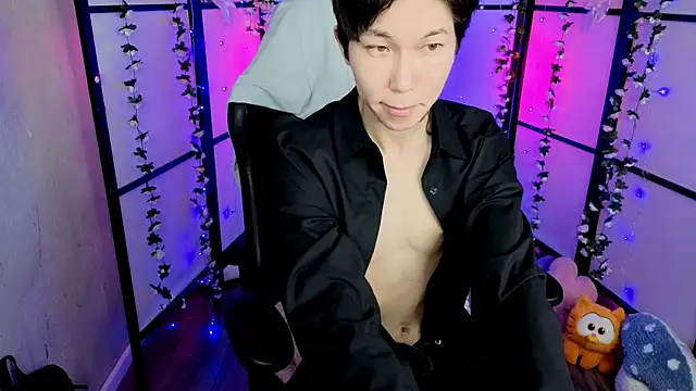 YugoAsian online show from December 3, 2025, 8:52 pm