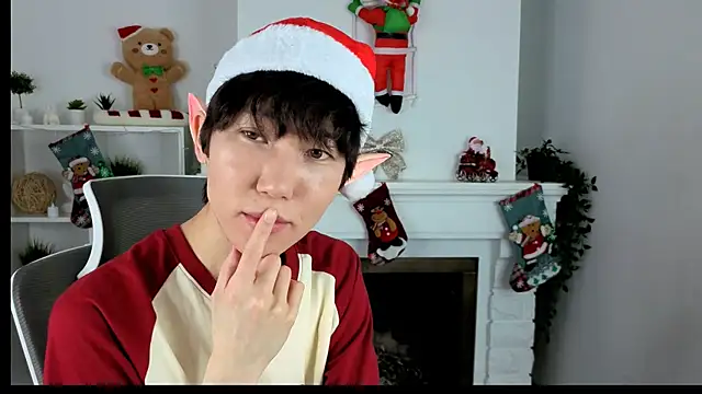 YugoAsian online show from December 20, 2025, 12:41 pm