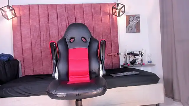 Noah Katz online show from December 23, 2025, 2:55 am