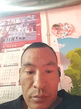 Snapshot of Adandan01 chatting on November 28, 2025, 5:51 am Adandan01 online show from November 28, 2025, 5:51 am