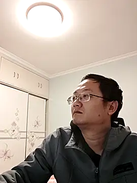 Snapshot of 2026go chatting on January 6, 2026, 12:42 pm 2026go online show from January 6, 2026, 12:42 pm