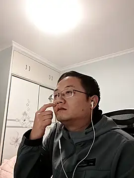 Snapshot of 2026go chatting on December 14, 2025, 2:22 pm 2026go online show from December 14, 2025, 2:22 pm