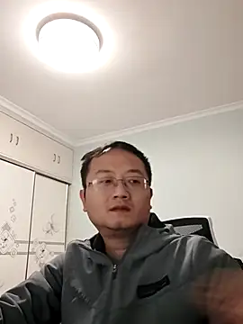 Snapshot of 2026go chatting on February 4, 2026, 3:29 pm 2026go online show from February 4, 2026, 3:29 pm