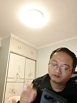 Snapshot of 2026go chatting on December 16, 2025, 12:42 pm 2026go online show from December 16, 2025, 12:42 pm