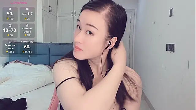 Huiwen163 online show from January 13, 2026, 1:20 am