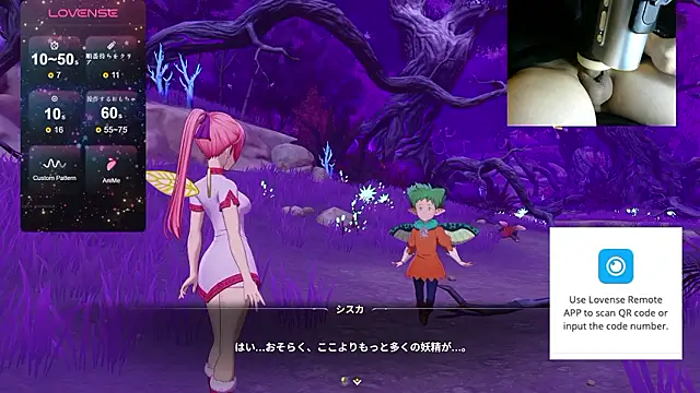 Snapshot of soruto-G chatting on March 26, 2026, 7:06 am soruto-G online show from March 26, 2026, 7:06 am