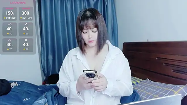 Snapshot of weipang1125 chatting on December 4, 2025, 12:48 pm weipang1125 online show from December 4, 2025, 12:48 pm