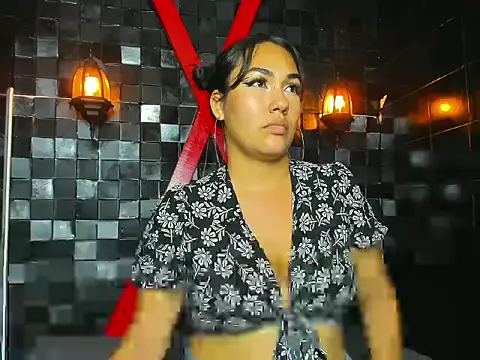 AzumiWalker online show from February 17, 2026, 8:17 pm