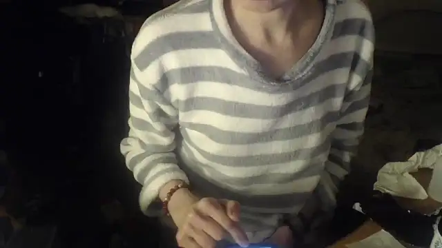 Snapshot of MerryStar chatting on January 18, 2026, 8:34 pm MerryStar online show from January 18, 2026, 8:34 pm