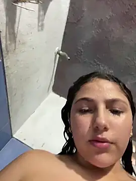 Emily milk 1 online show from December 5, 2025, 8:17 pm