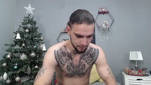 KaneHunter online show from December 17, 2025, 12:21 pm