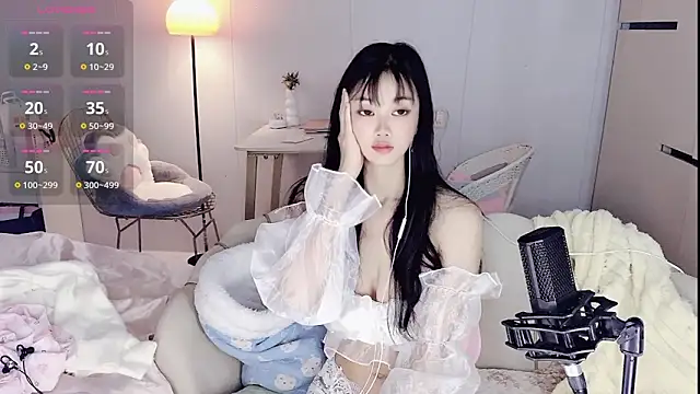 Coral 888 online show from December 2, 2025, 2:23 am