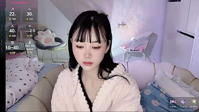 Coral 888 online show from January 11, 2026, 2:35 pm